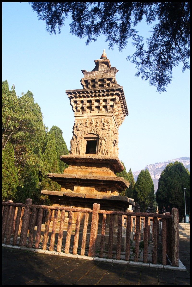 济南四门塔风景区