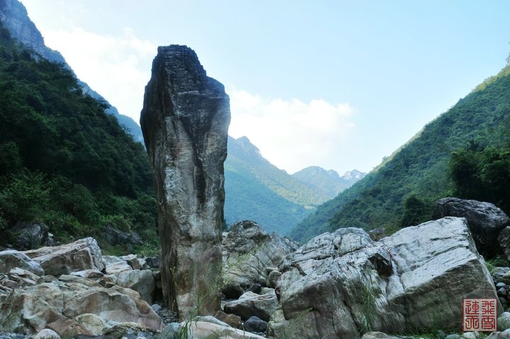 江背山大峡谷