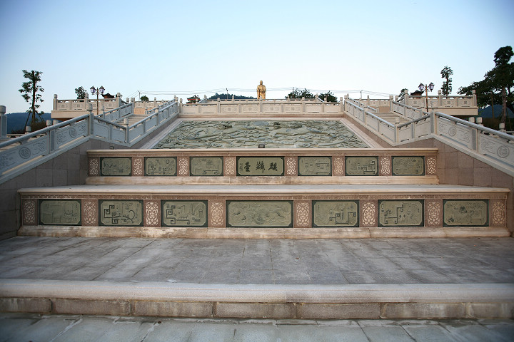 三平祖师文化园