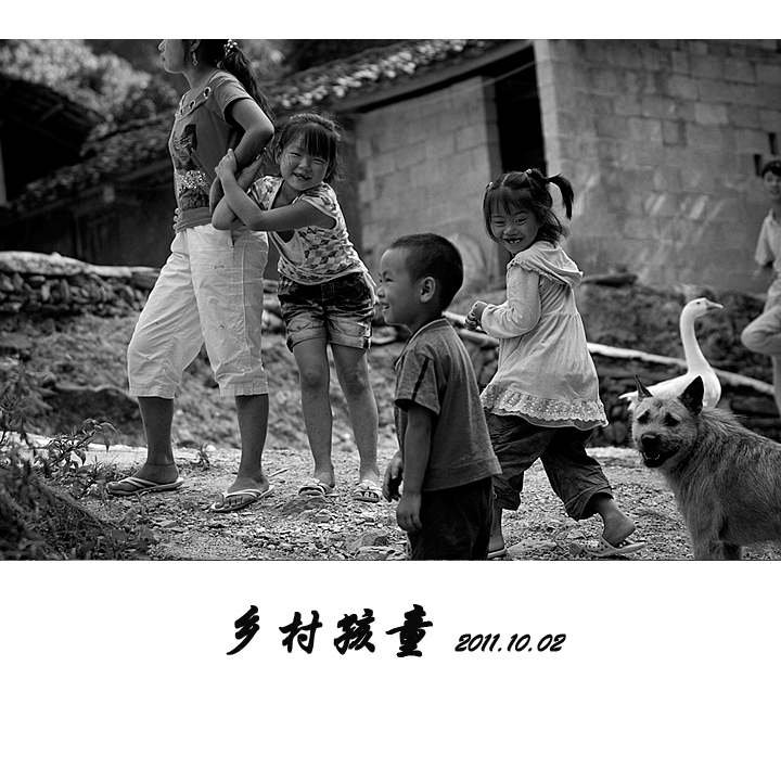 【乡村孩童(1)摄影图片】铜仁地区农村人像摄影_捏_网