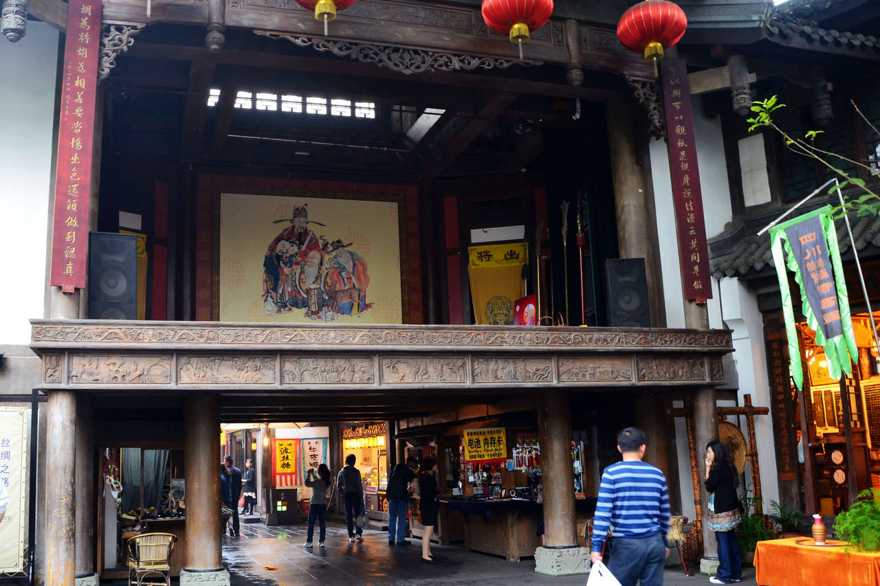 成都武候祠--锦里