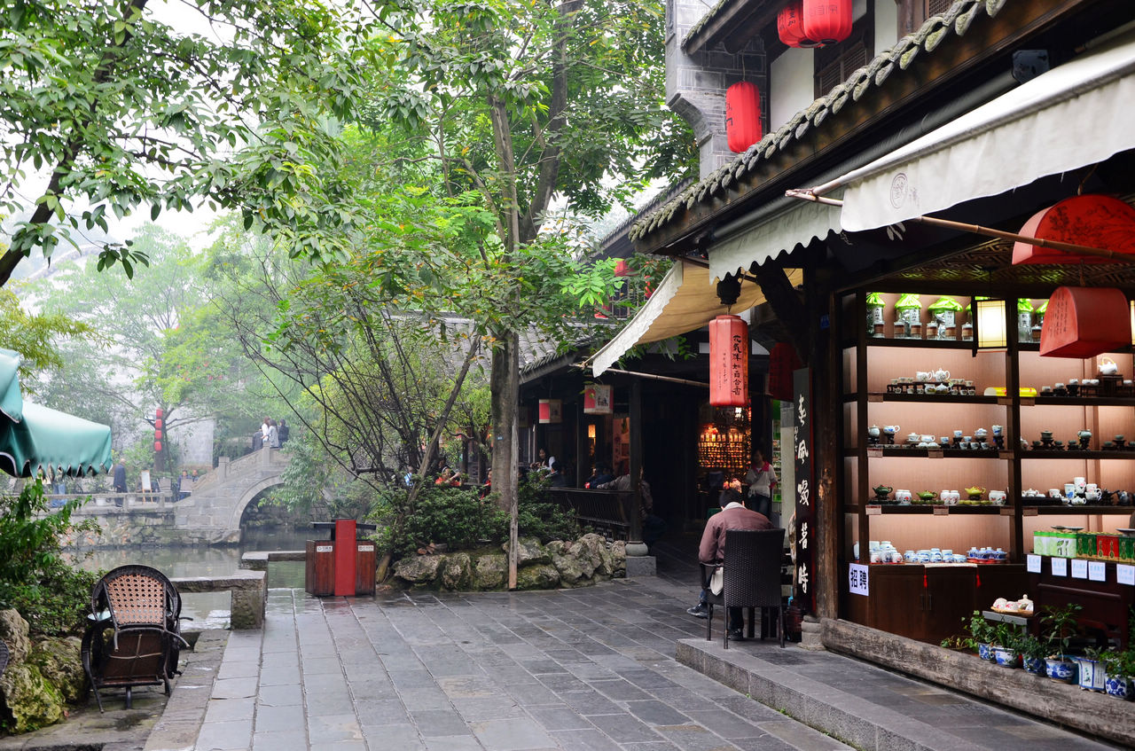 成都武候祠--锦里