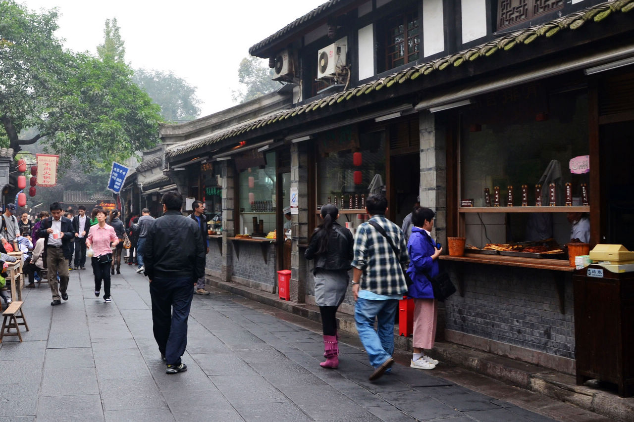 成都武候祠--锦里