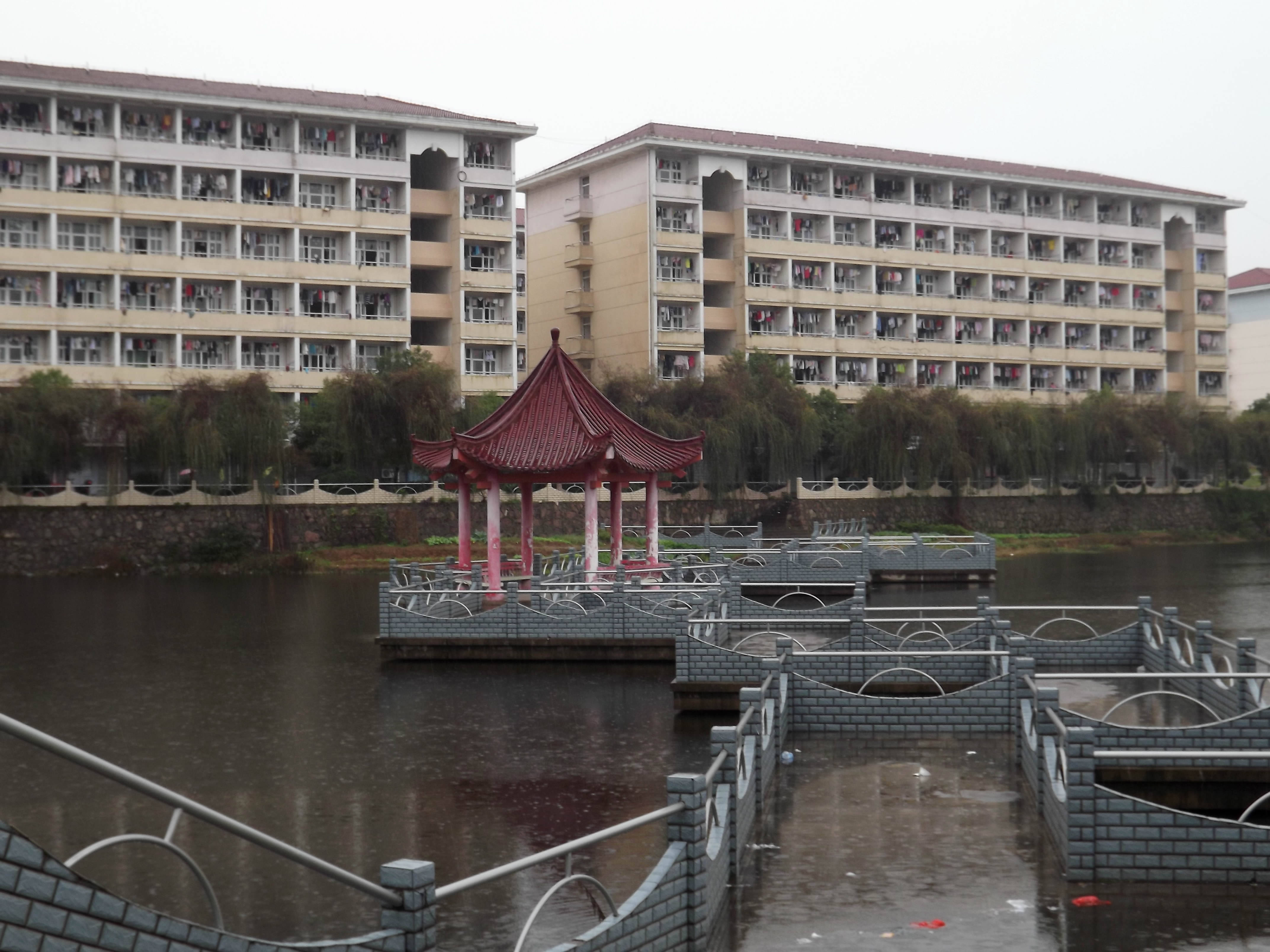 【校园雨景摄影图片】上饶师范学院其他摄影_太平洋网