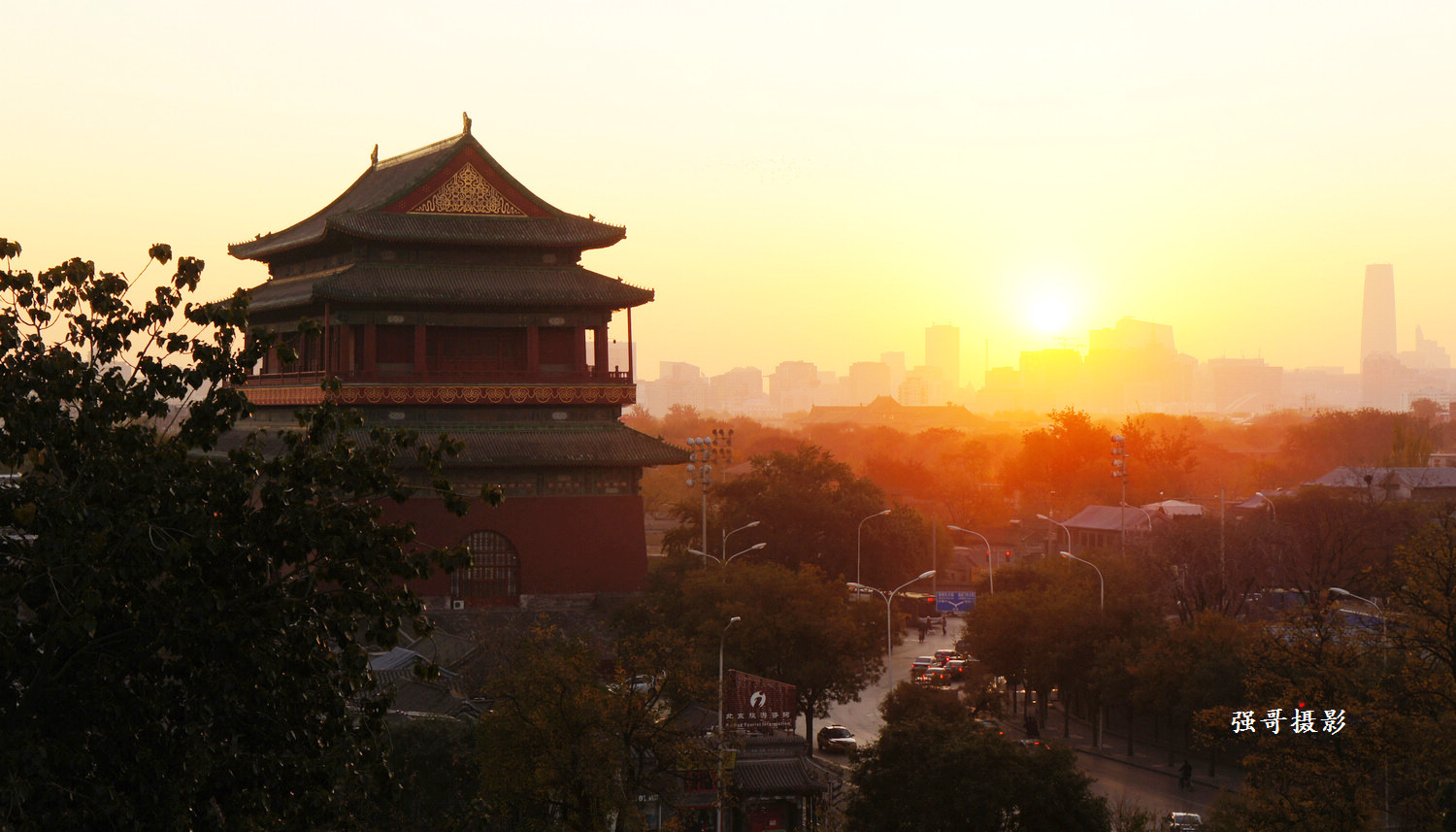 北京钟鼓楼日出