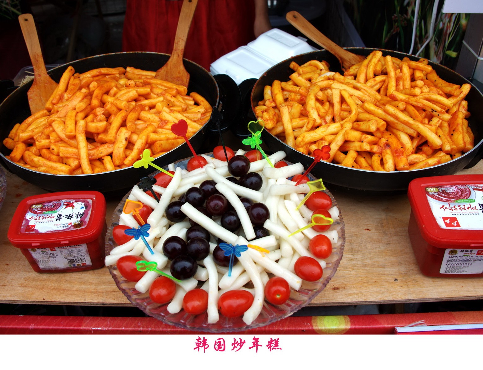 侨乡美食节