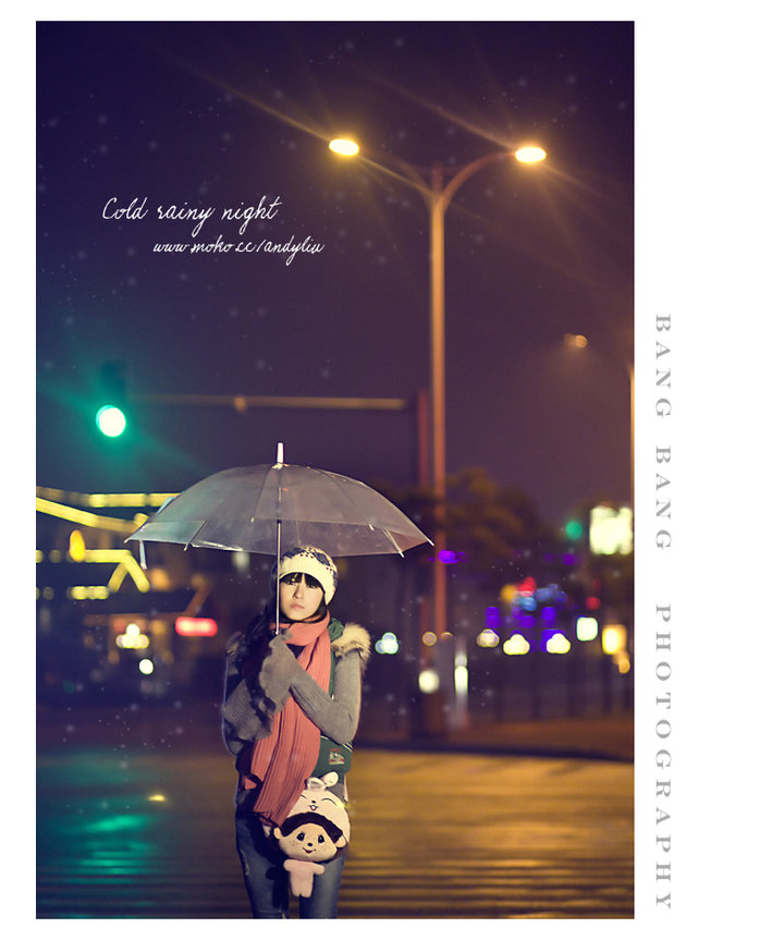 【Cold rainy night 冷雨夜摄影图片】郊区人像摄