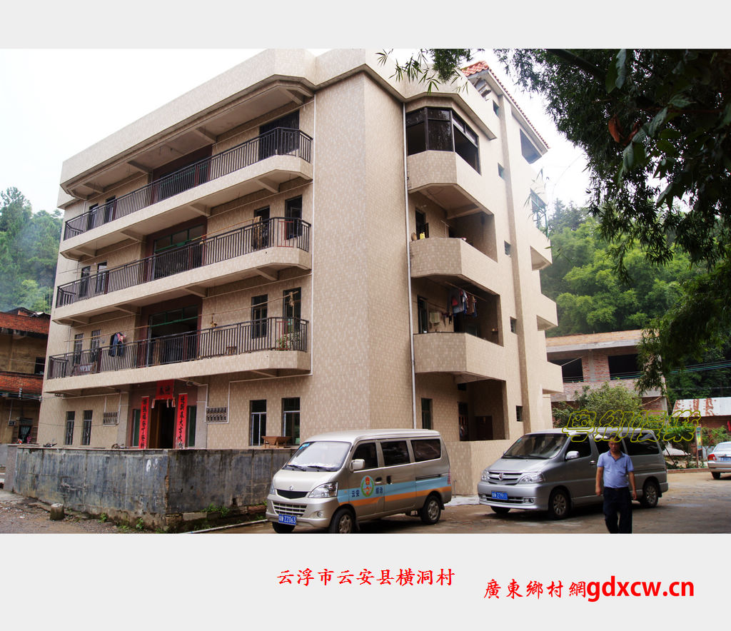 金泉网 对方只有三责保险赔付 > 正文地址:云浮市云安区六都镇白沙塘