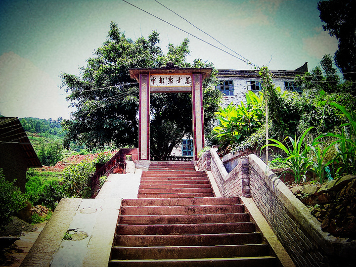 屏山县中都镇风光2008端午掠.