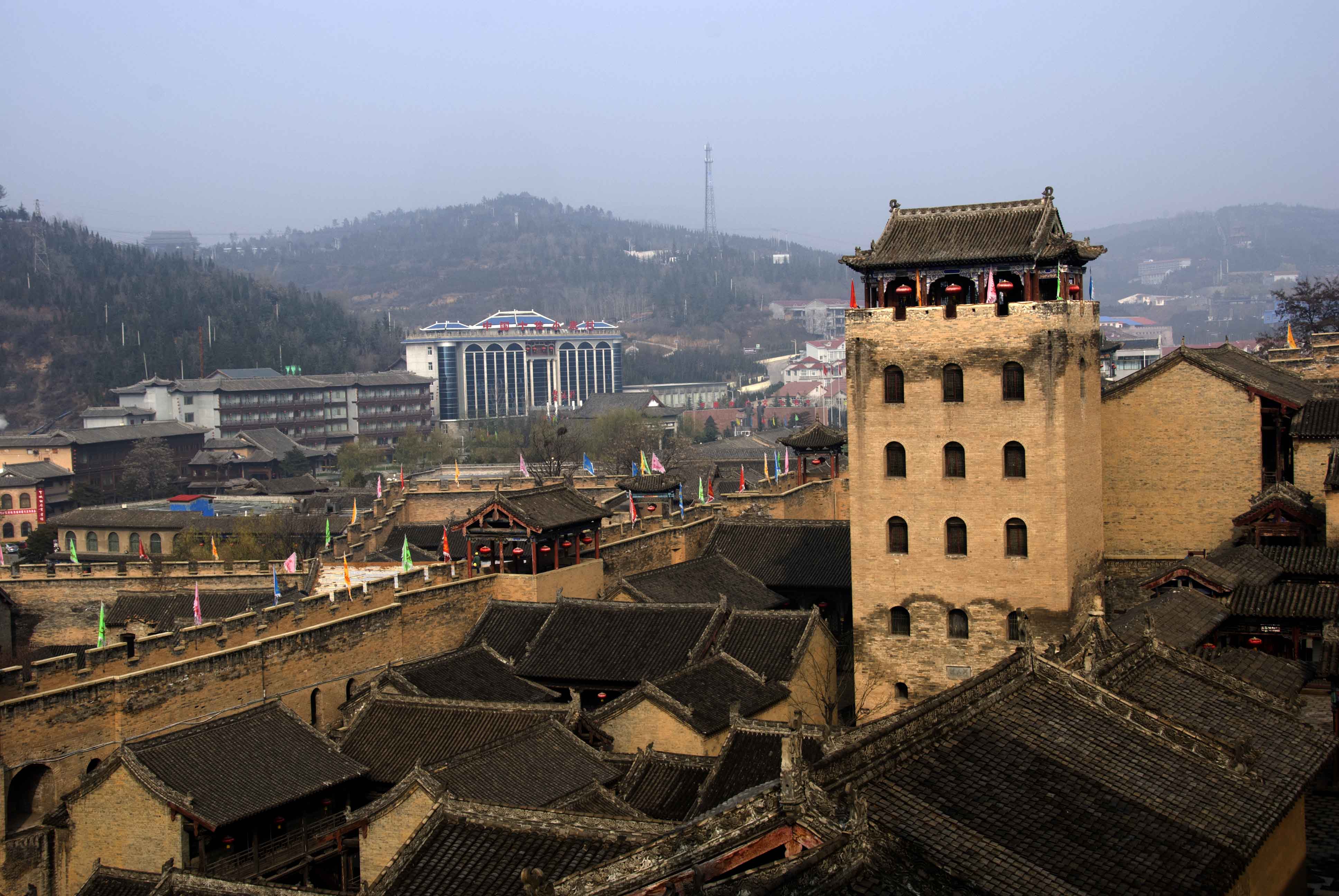 又见皇城相府