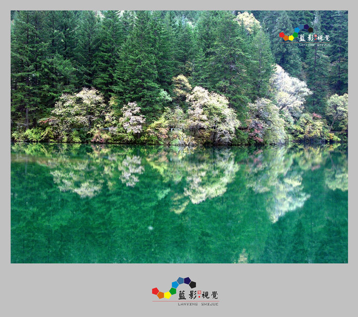 九寨沟-人间仙境