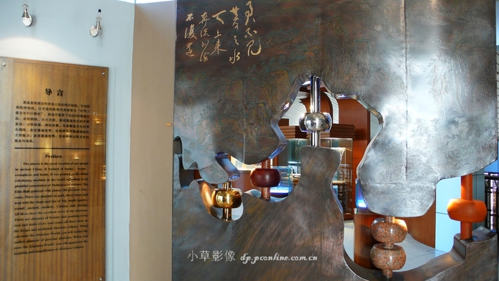 【世界上最大的珠算专题博物馆--中国珠算博物