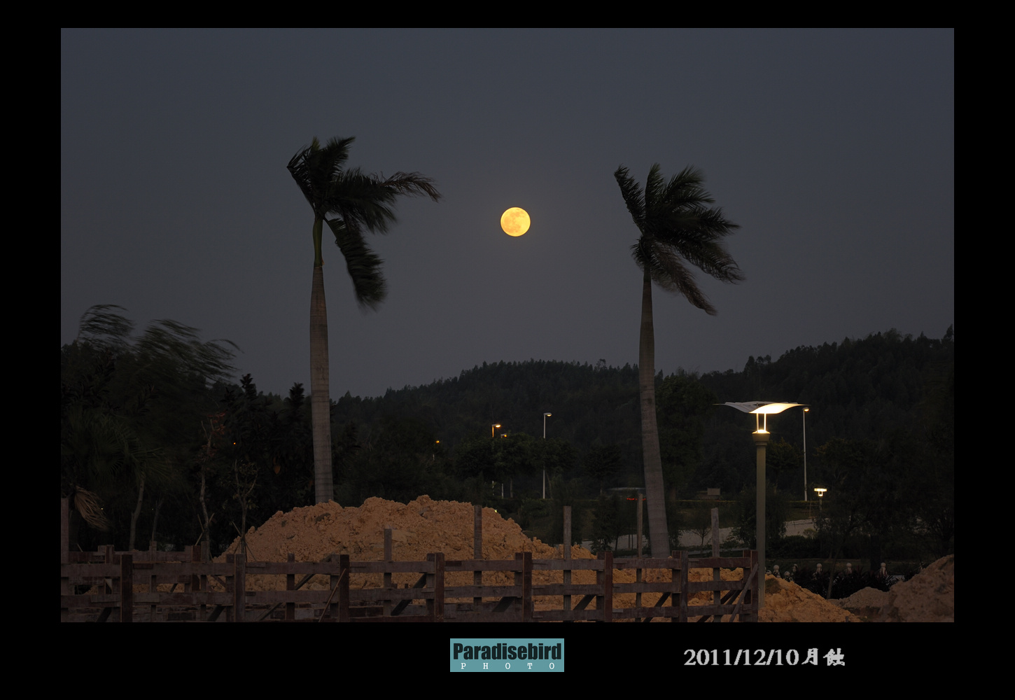 [2011-12-10月蚀 城市星空夜景]