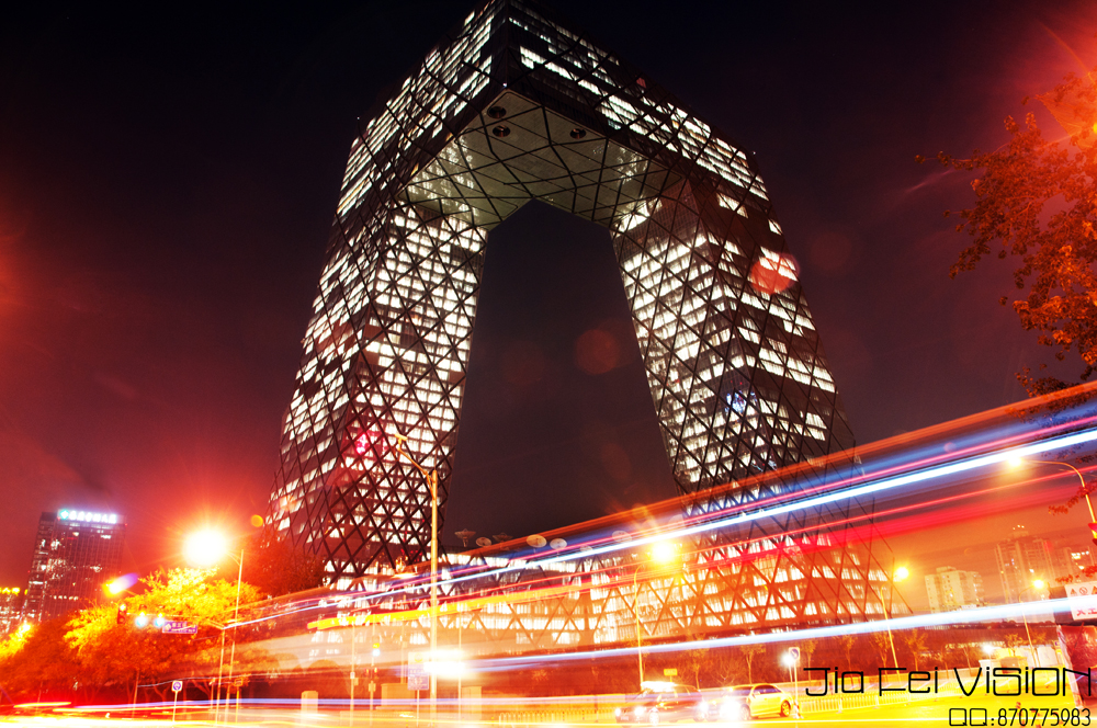 北京夜景——央视大裤衩