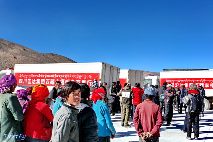 四川宏达集团西藏幸福暖冬万里行纪实