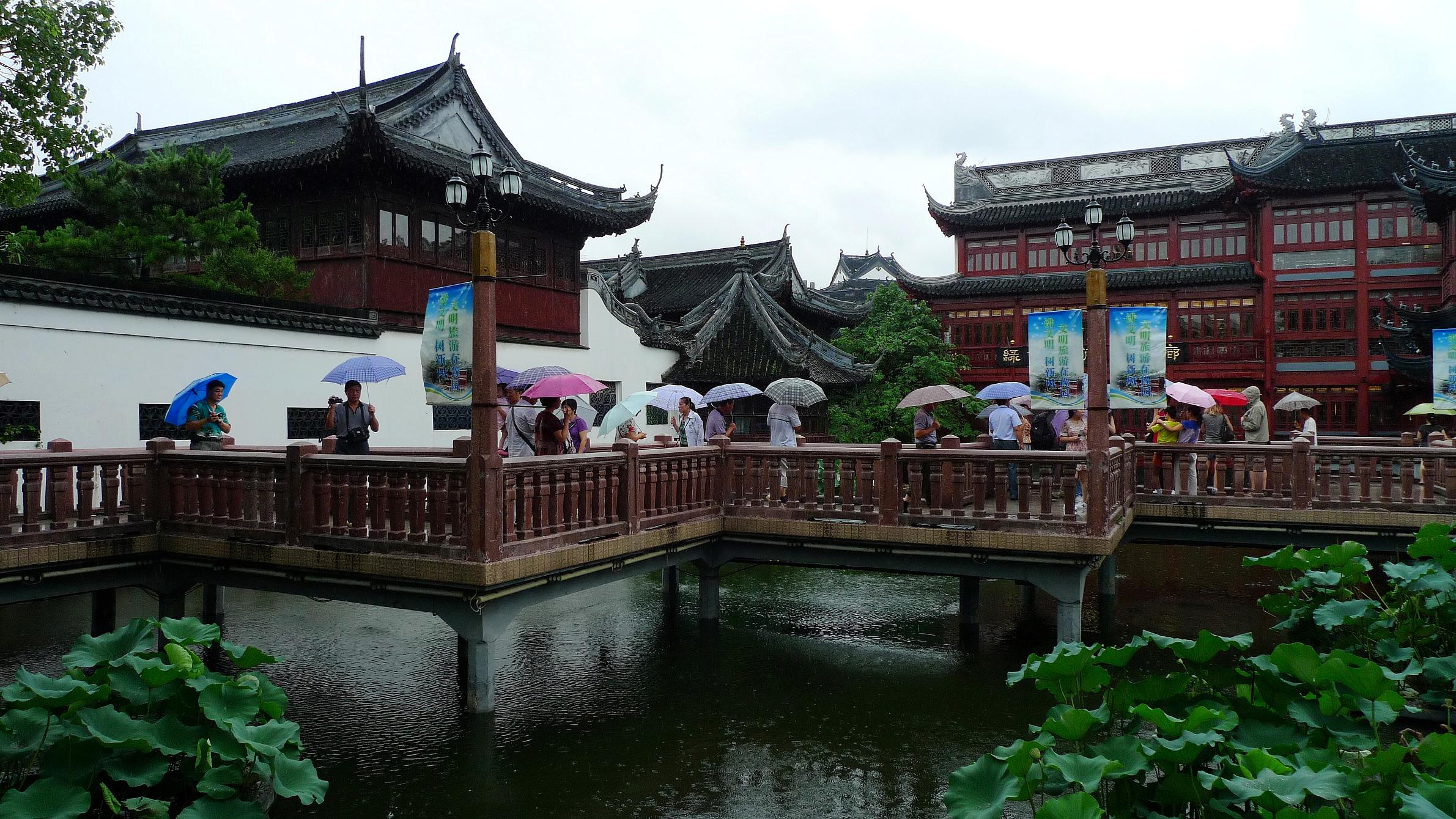 2021豫园点春堂-旅游攻略-门票-地址-问答-游记点评，上海旅游旅游景点推荐-去哪儿攻略