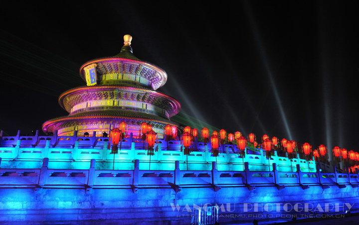 【3D灯光秀点亮天坛--北京2012新年倒计时庆