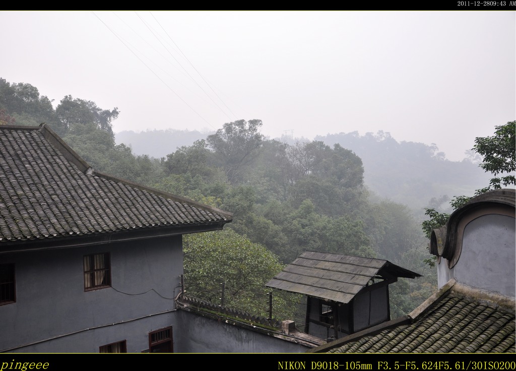 白公馆(香山别墅)