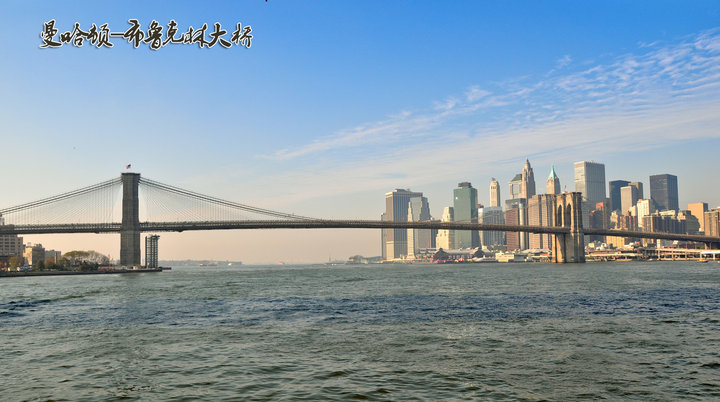 【美国城市风光-纽约摄影图片】纽约风光旅游