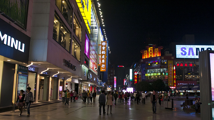 成都夜色(街景)