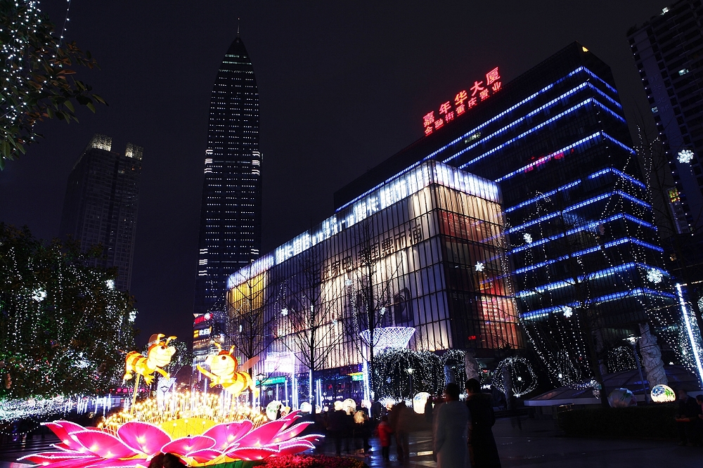 重庆观音桥夜景2