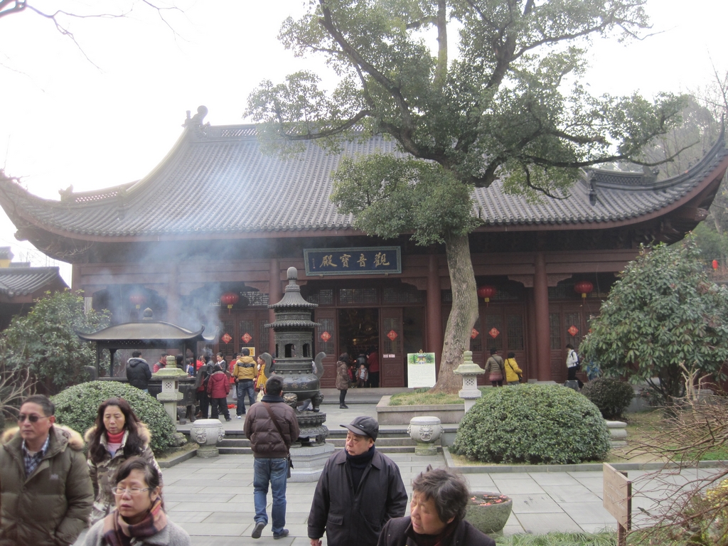 杭州永福寺