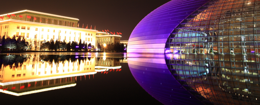 天安门,国家大剧院夜景篇-2012春节游北京