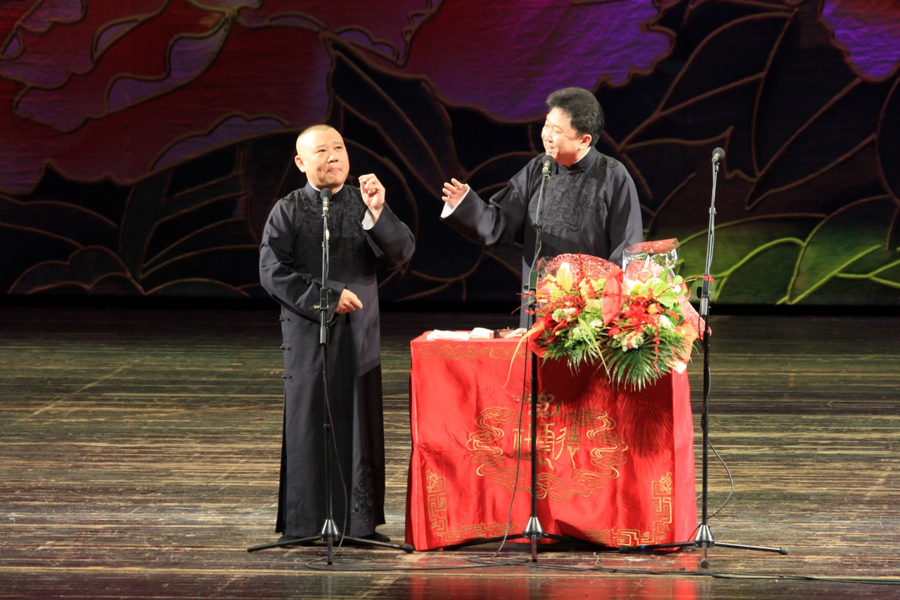 德云社"壬辰"伊始开箱专场演出