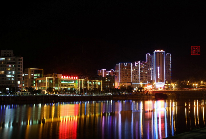 【米易夜景摄影图片】迷昜湖畔生活摄影