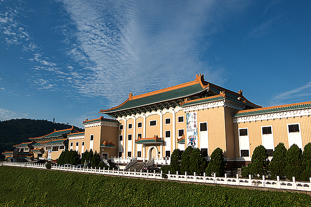 台湾台北故宫博物院