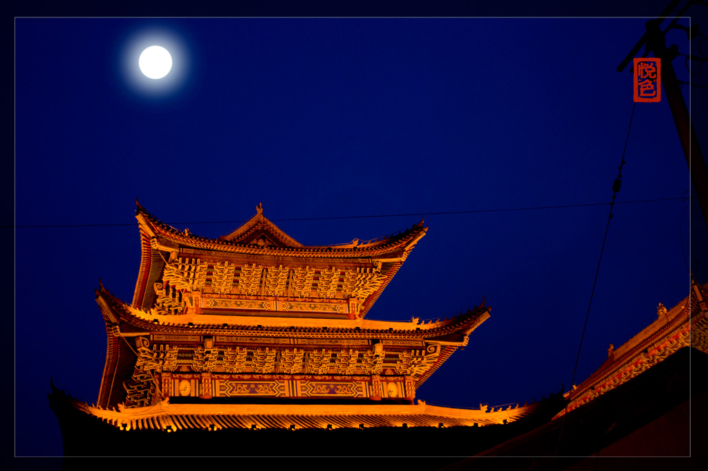 夜晚观音庙