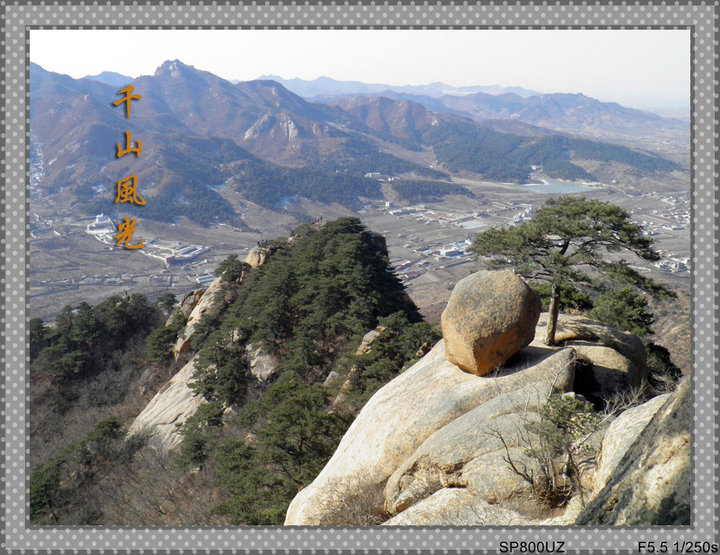 【辽宁千山风光摄影图片】鞍山千山风景区风光摄影_网