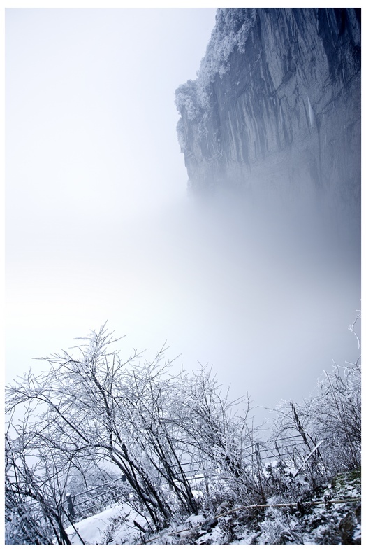 重庆金佛山雪景