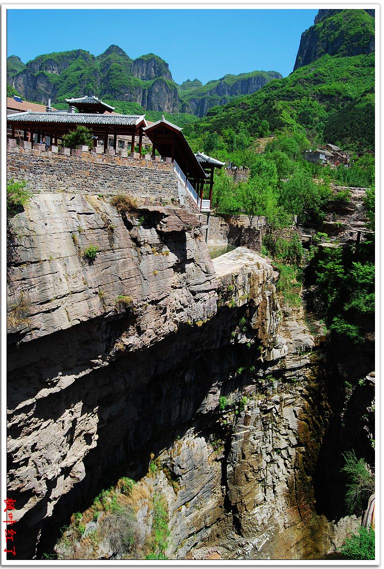 王莽岭--锡崖沟大峡谷