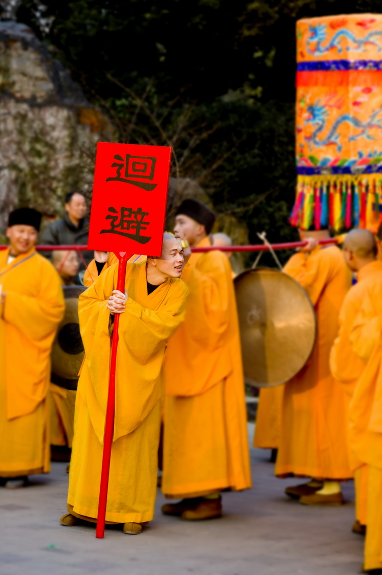 【能超法师升座…花絮摄影图片】无锡纪实摄影_戏石人_太平洋电脑网