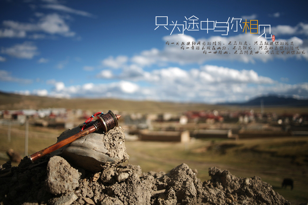 只为途中与你相遇 太平洋电脑网