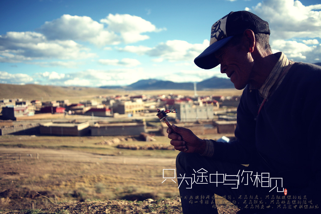只为途中与你相遇 太平洋电脑网