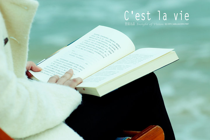c"est la vie (法语:这就是生活. (共p)