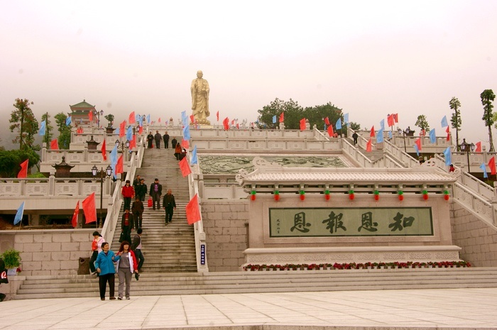 三平祖师文化园