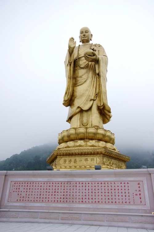 【三平祖师文化园摄影图片】平和三平寺风光摄影_太平洋电脑网摄影