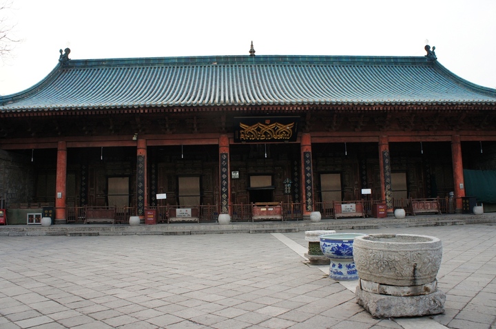 西安清真大寺