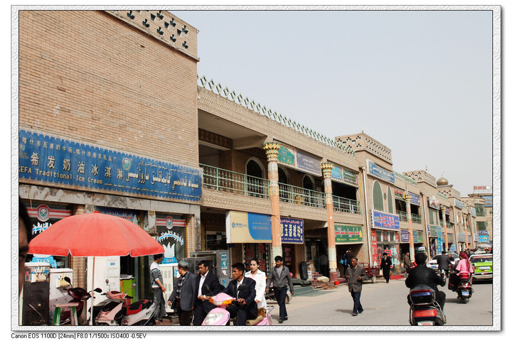 【我国最西部的特区--新疆喀什市一组扫街摄影