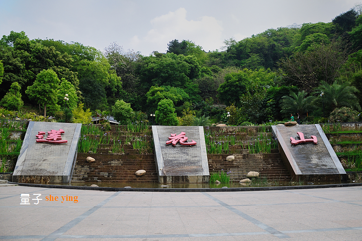 漫步龙岩莲花山栈道