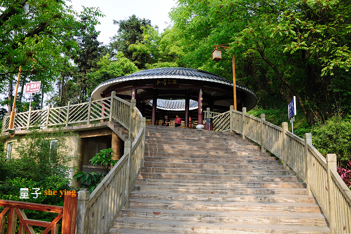 漫步龙岩莲花山栈道