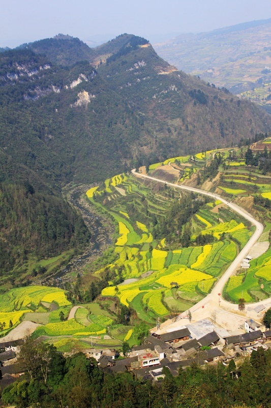 2012中国贵州开阳乡村旅游文化节暨开阳十里画廊山地公路自行车邀请赛