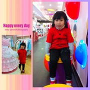 Happy every day