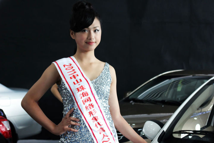 【2012年五一车展香车美女摄影图片】中山市