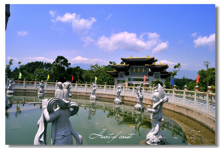 上林莲音寺