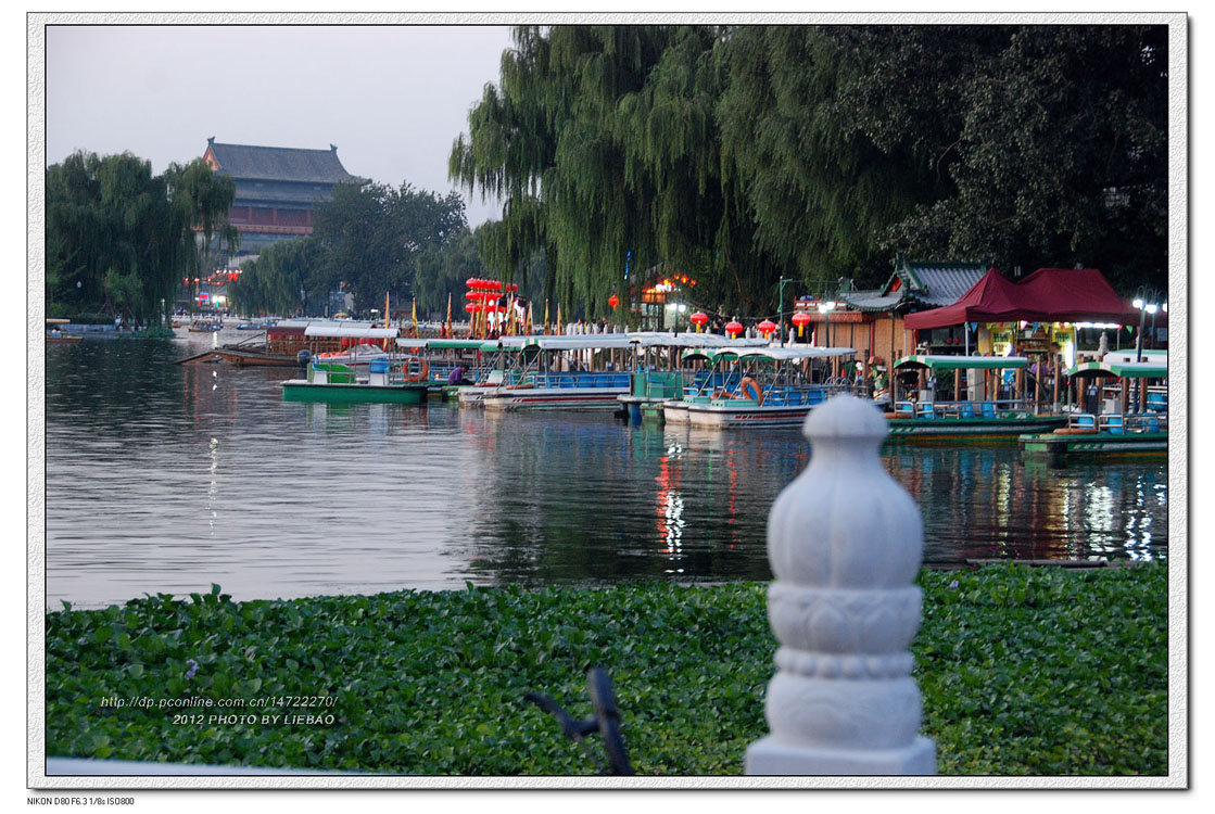 闲逛什刹海