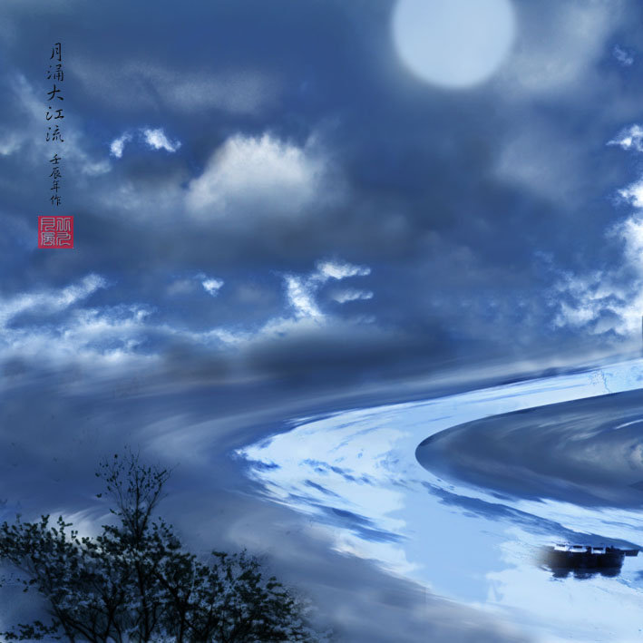 【月涌大江流摄影图片】温州其他摄影